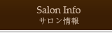 所沢･狭山･入間のネイルサロンFor you ｢サロン情報｣